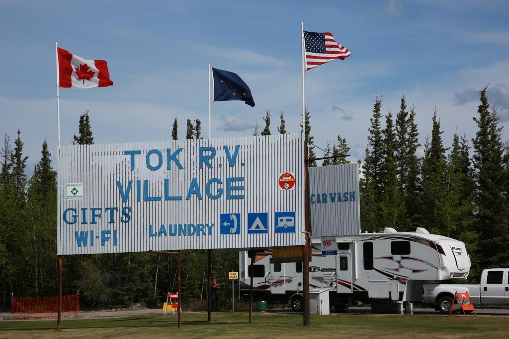 Tok Rv Village And Cabins Room photo