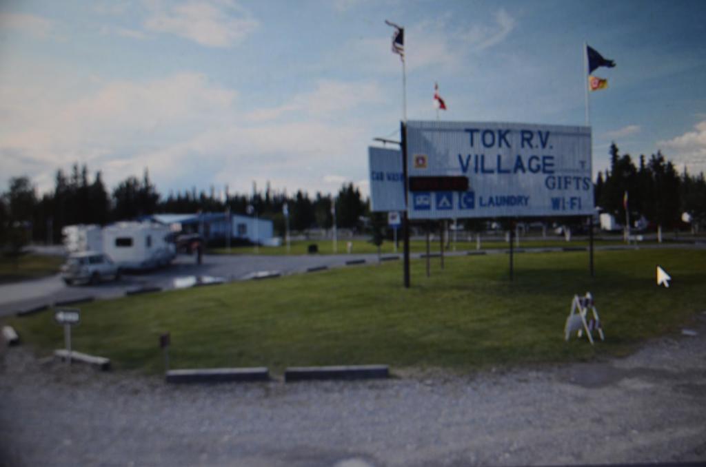 Tok Rv Village And Cabins Room photo